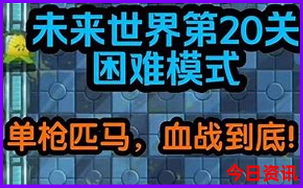 石家庄旅游景点排行榜前十名